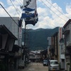 岐阜  郡上八幡へ　９時間耐久盆踊りで沸く町