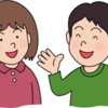 Ｂ型事業所で一期一会だった人