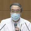 サイバー攻撃受けた大阪市の病院 給食業者からウイルス侵入か