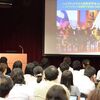 【中学】ハイブリッドクラス授業見学会を実施しました