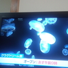 クラゲドリーム館