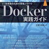 コンピュータ・IT/OSのランキング