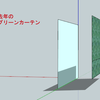 今年はサツマイモとアサガオでグリーンカーテンを作るぞ