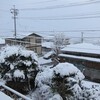 　積雪
