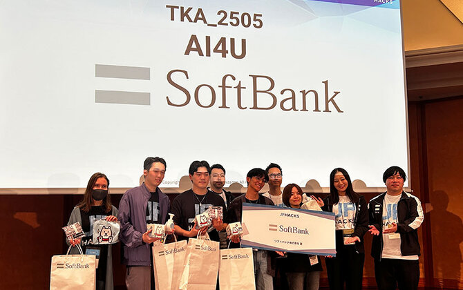 全国から400人の学生が参加しアプリ開発を競う。日本最大規模のハッカソン「JPHACKS 2025」をAIソリューションで支援