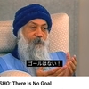動画「OSHO: There Is No Goal」(11分35秒)