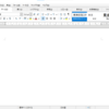 Libre Office Writer レッスン6.ファイルを開く。