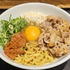 吉野家初の麺類「牛玉スタミナまぜそば」が期間限定販売されたので食べてきた