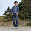 久しぶりのデニデニ👖