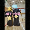 親子で剣道道場体験