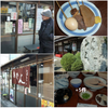 「大やきいも」の絶品「静岡おでん」🍢　鞠子宿「丁子屋」で名物「とろろ汁」421年の旨味