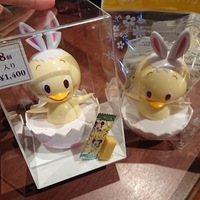 ディズニーイースター19とんすけ ミスバニーグッズ 東京ディズニーリゾート商品だよ Welcome To The Sayanokuni