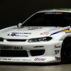 【モデルインプレッション】 Mini GT 1/64 - LB-Super Silhouette Nissan S15 Silvia #23 2021 Formula Drift Japan