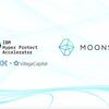 MoonstakeがIBMのスタートアップインキュベータープログラム『Hyper Protect Accelerator』に選出