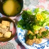 鶏の塩唐揚げ さっぱり甘酢ネギダレをかけて