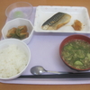 8/6の昼食