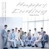 Happy Ending - SEVENTEEN日本語新曲フルver 韓国語に歌詞翻訳 ハングル表記で歌ってみる♪ セブチ/カナルビ/公式MV/일본어 가사로 불러보자♪