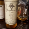 カリラ 1984 23年 57.9% Impressive Cask for KAWACHIYA #3157