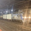 1095レ 鹿島貨物(EF210-104) 【スマホ動画】
