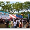 インドネシア市民協力フェスティバル2009@代々木公園(2)
