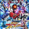 コミカライズ版ブンブンジャー『爆上戦隊ブンブンジャー bonus lap 調達屋の帰還』TTFCで紙コミック制作決定