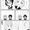 朗読ねとらじと好意の話