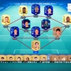 PS4版FIFA19を始めてみました。