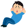 今週のお題「わたしの体調管理法」
