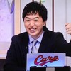 競馬道OnLine辻三蔵［2026年10月4日東京10R赤富士S◎クールブロン8番人気1着3連単◎☆△75,000円的中‼］