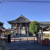 東葛西・正円寺（正圓寺）