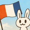 これからの日本の行方