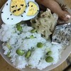 枝豆ごはん（テストメニュー）で小弁当