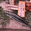 ＃今年はサンマ無理かも・・・