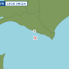 午前５時５２分頃に浦河沖で地震が起きた。