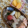 カボスってこんなだっけ🍋‍🟩🍋‍🟩🍋‍🟩