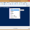  PowerShell の入力補完にGoogleサジェストの結果を表示する