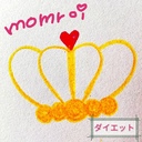momroiの薦め