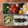 息子の幼稚園弁当