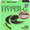 【インプレ】SOLINCO HYPER-G （ソリンコ ハイパーG）をレビュー！潰せる！勝手にスピンが掛かる最強ストリング