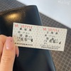その8:【再再訪】池島【バースデー長崎7-1/7】