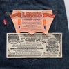 1791 珍品 リーバイス501 66後期 移行期モデル デッドストック 80's levi's DEADSTOCK 赤耳モデル