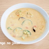 楽天お買い物マラソン購入記録 -2025年4月2回目-  ～リピ食品・リピ日用品・ふんばるず・母の日ギフト～
