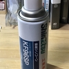 UVレジンにおける離型剤