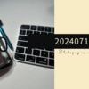 20240712