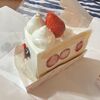 フルーツピークスのショートケーキが予想を超えてきた