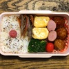 パパが作った弁当（No.163）