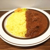 ウミネコカレー