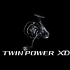 【２５ツインパワーXD×シマノ新製品】問われた存在意義に答えを出したXD（エクストリームデューティ）の真髄がここに！発表スペックインプレ　