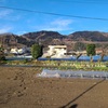 小山川クリーンセンター（湯かっこ隣）