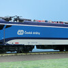 Jägerndorfer 29000 ÖBB 1216 250 "CD Railjet" その１